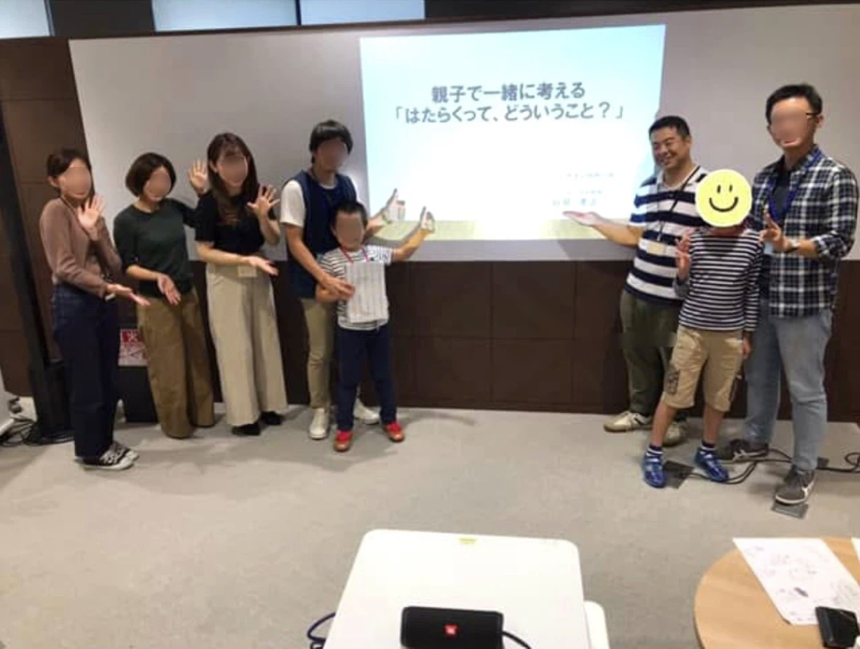 中学生向け：自分らしいキャリアパスを描く方法